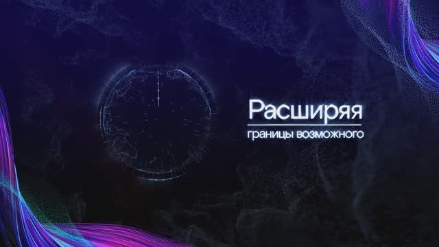 Система контроля движения урожая в компании "Русагро"| Ростелеком Агро