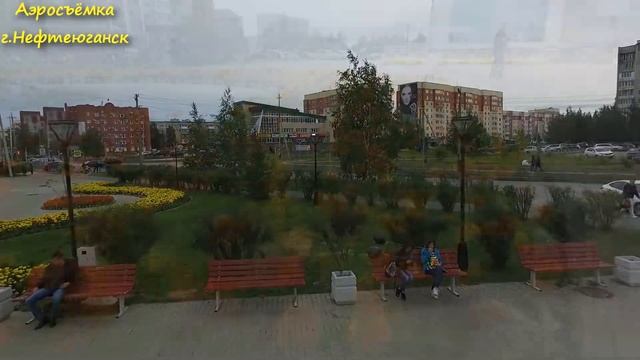 Последний день лета в 2017 г. Нефтеюганск
