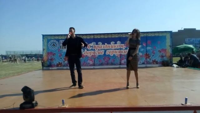 День Шахтера Экибастуз 2016