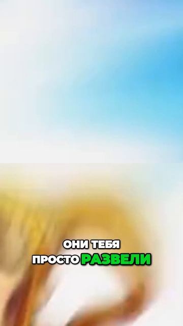 #shorts #shortvideo #grandblue #Необъятный океан #funny #amine #jokes #анимеприколы #юмор #приколы