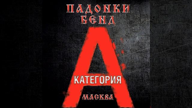 Небо