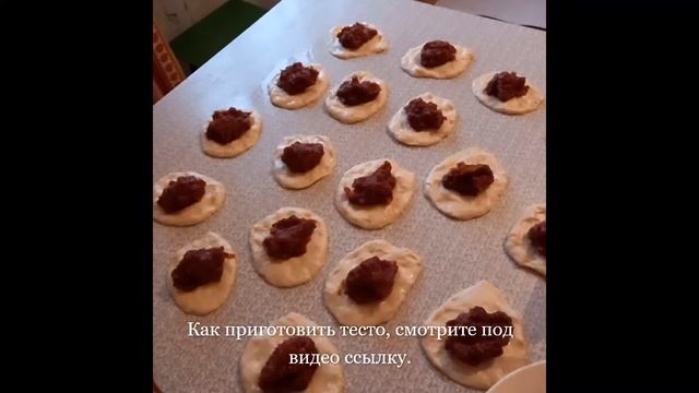 Начинка для пирожков