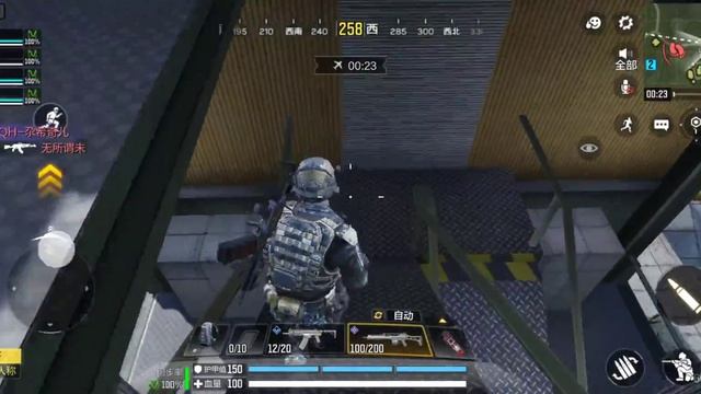 Call of Duty Mobile [Chino] - Me falta configurar las sencibilidades y el hub