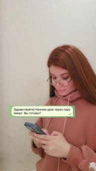 #логоюмор😅