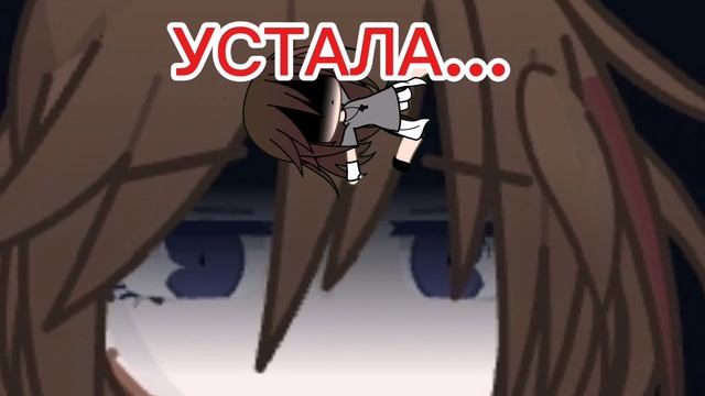 Просто