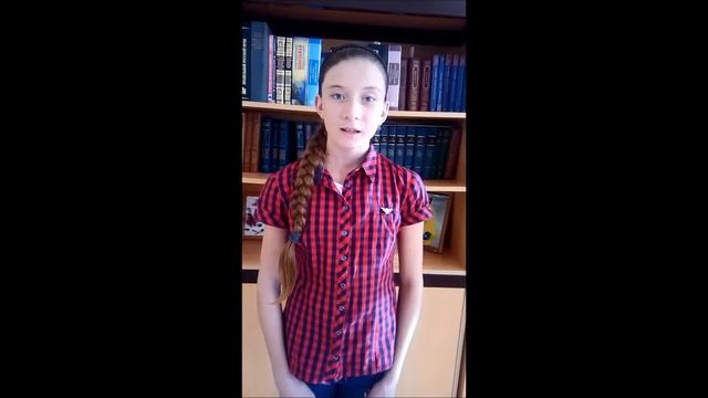 Гайсарова Гелнас с Новое Мансуркино