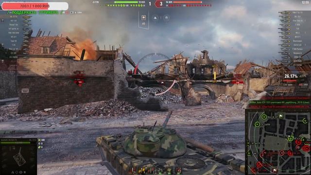 Стрим World of Tanks по Сибири- Обзор-ОБЪЕКТ 777 ВАРИАНТ II  (Обзор) погоня за первой звездой!