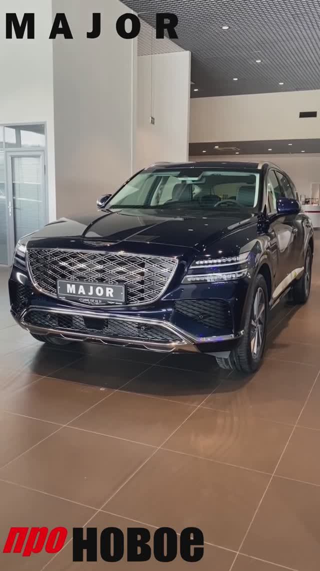 Genesis GV80 I в MAJOR AUTO
