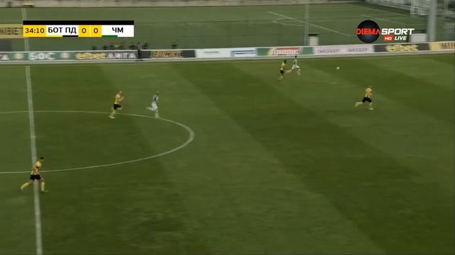 ПП Ботев (Пловдив) - Черно море 0:1
