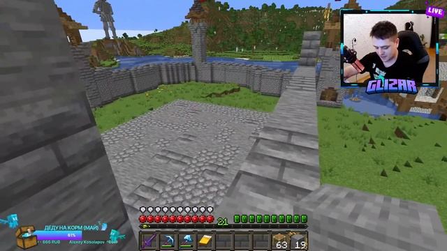 Майнкрафт 1.20 | GLIZARCRAFT | 104 серия