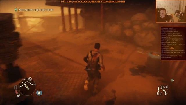 Запомни меня, туша! Mad Max