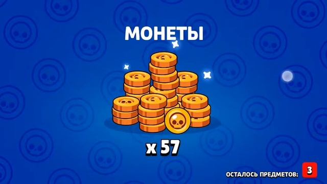 Ворон!!! На 600 кубков