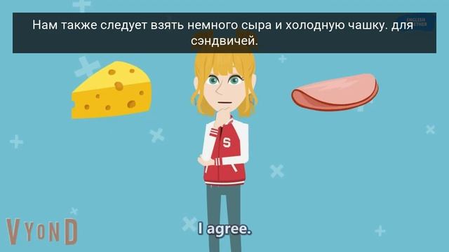 comparatives-and-superlatives-story-learn-english-рус