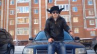 Серега Козлов - Очередная запись.