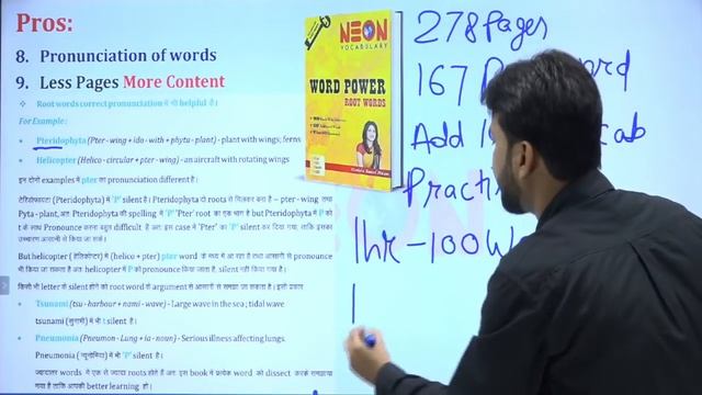 Word Power Made Easy v/s Word Power Root Words (Manisha Bansal Ma'am)