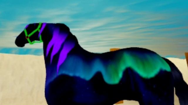 //Северное сияние, на ней есть неон зелёная вещь//Острова диких лошадей 🐎//