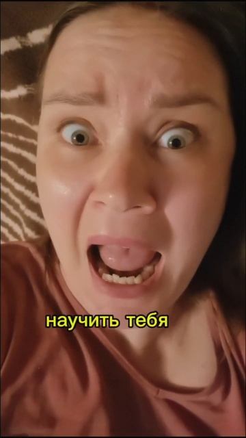 #осозналка мысли как назойливые мухи