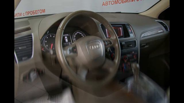 Audi Q5  1