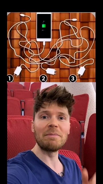1, 2 или 3?