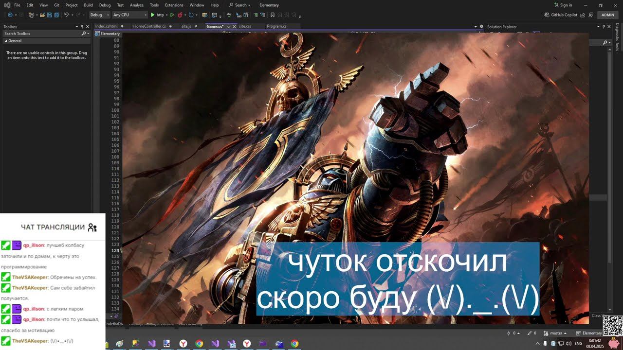 .net помойка / делаем игру викторину #8 обречён на успех