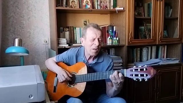 Не ходить, не мять в кустах багряных