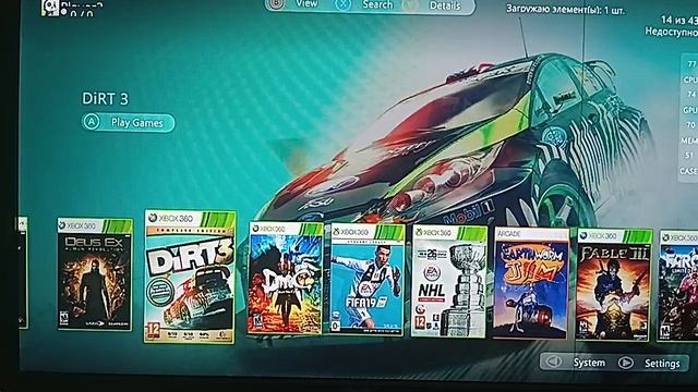 Xbox 360 slim freeboot 250 Gb.mp4