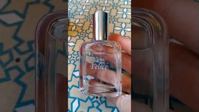 Vomo Felice pour homme. мужская туалетная вода. Фаберлик. Faberlic.