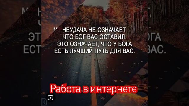 Для обычных простых людей! Обучение бесплатное!