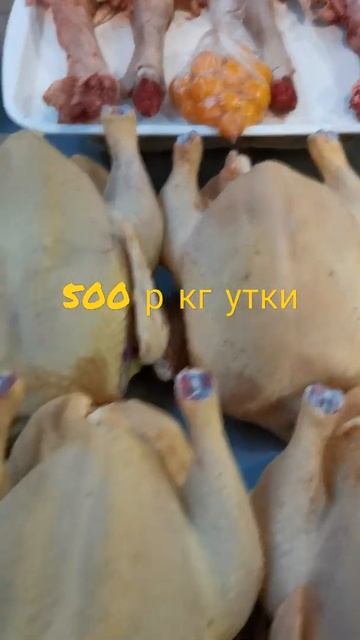 Центральный рынок Ростова-на-Дону