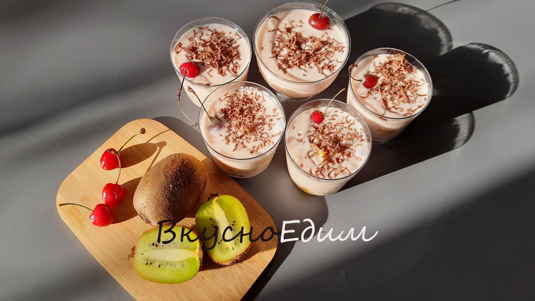 Полезный завтрак из овсянки и суховруктов