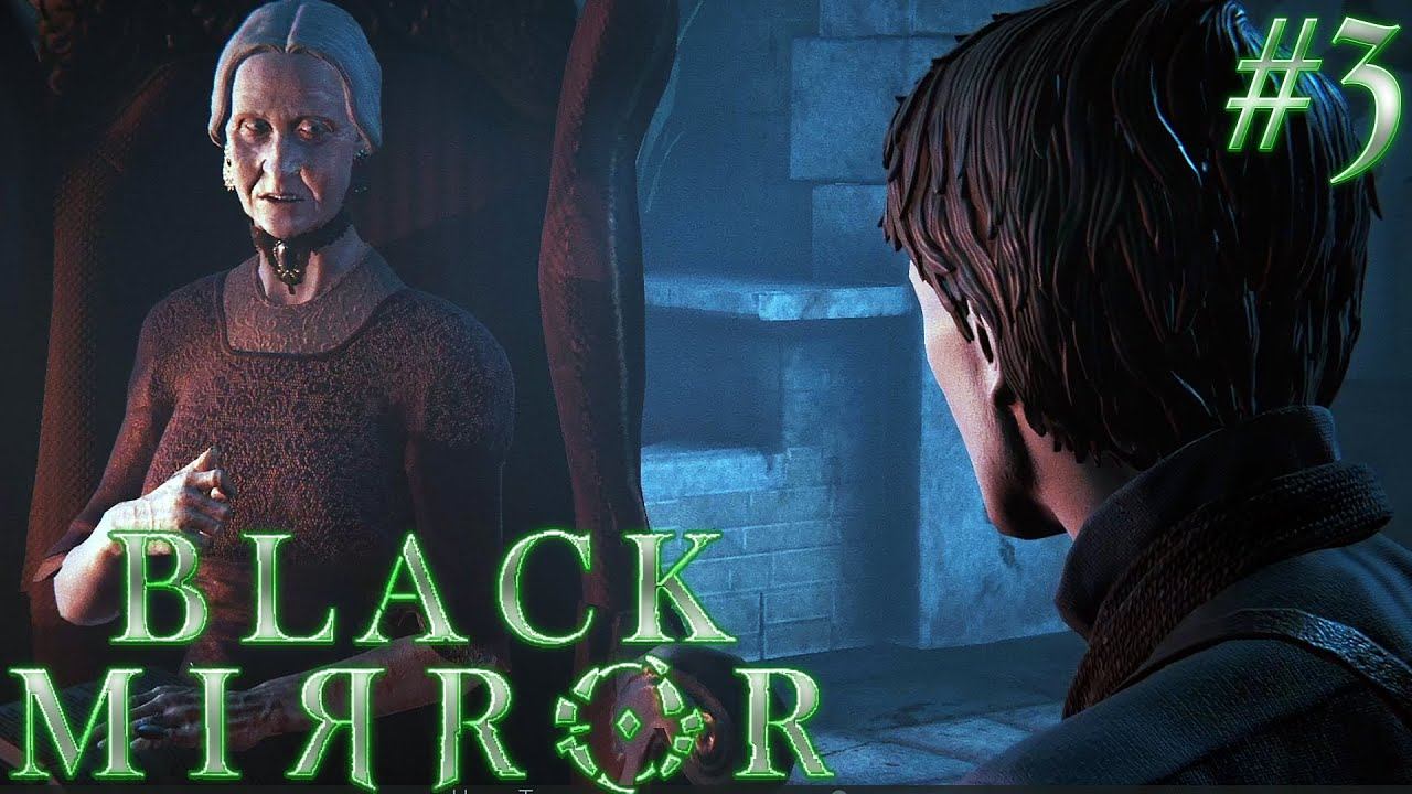 Black mirror 2017 #3