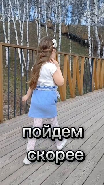 Юбочка спицами для девочки. Подробный мастер-класс