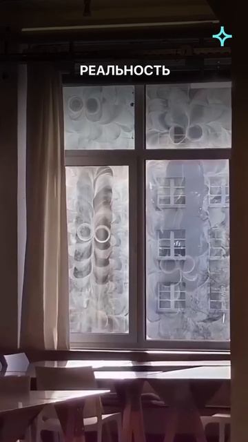 Стоит ли экономить?