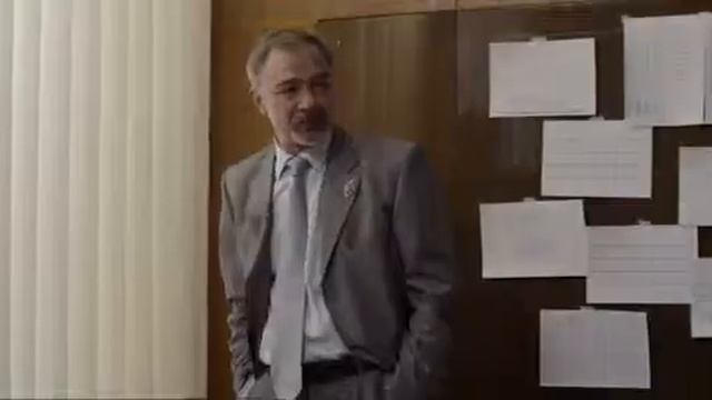драма "Экспириенс"