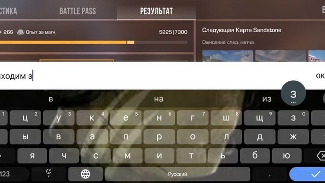 1000006774.mp4