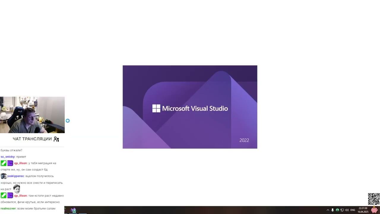 .net помойка / money / #60 IIS + BLAZOR = УСПЕХ
