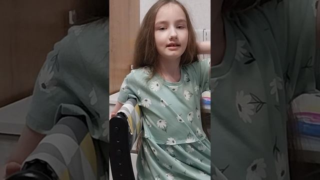 Ева Пиминова