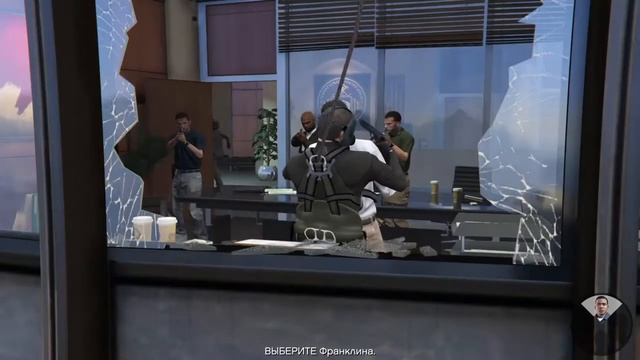 Прохождение GTA 5 на PS4 от TheWancel Часть #13