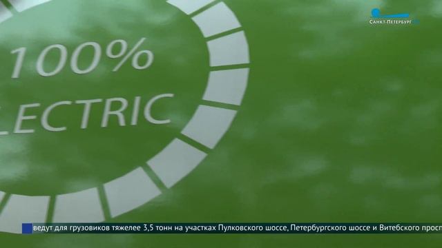 В Петербурге представили электрический мусоровоз