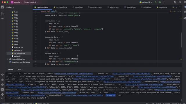 API на Python. Финал. FastAPI + Alembic + SQLAlchemy