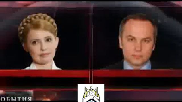 Тимошенко Русских нужно уничтожить!! Волноваха,Л�