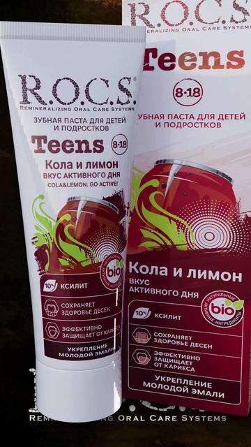 Rolik-00_01