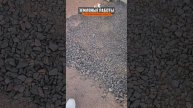 Правильный монтаж брусчатки | Основание в 4 слоя | ВСК