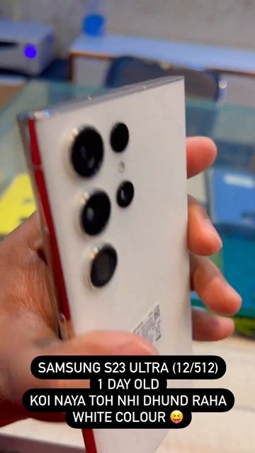 Sumsung S23 ultra White colour (12/512) #sumsung #trending #sumsungS23