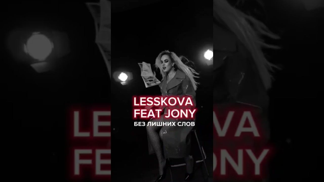 Мой куплен на конкурс #эпикфит #вокал #певица #авторпесен #артист #автор @JONY