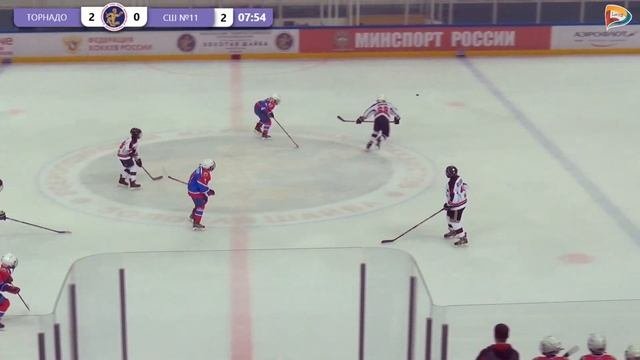 21.03.20  ТОРНАДО  -    СШ 11