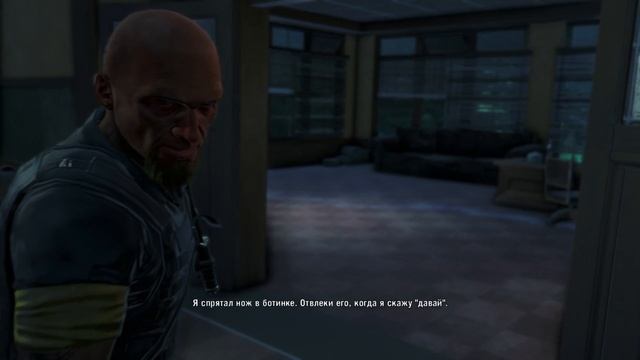 Far Cry 3 - русский цикл. 74 серия.