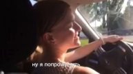 Отзыв о тренинге и обучение риелторов, компании Этажи Саратов