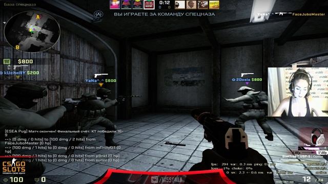 Son1a play with Dosia and Kucher