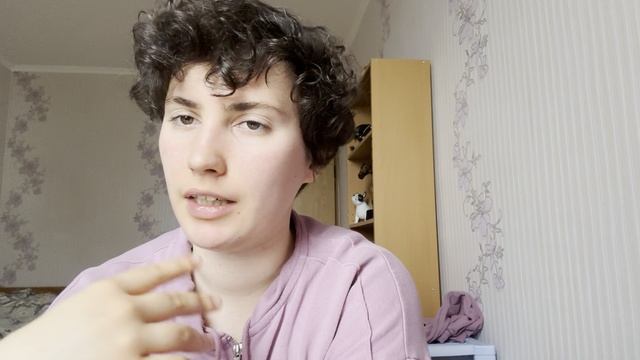 Почему Я не Живу?
